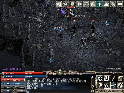 이미지를 클릭하면 원본을 보실 수 있습니다.