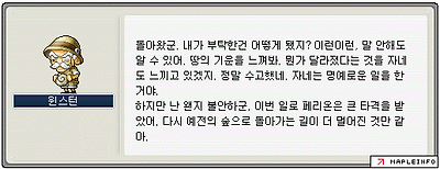 이미지를 클릭하면 원본을 보실 수 있습니다.
