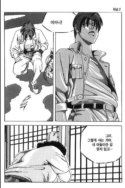 이미지를 클릭하면 원본을 보실 수 있습니다.