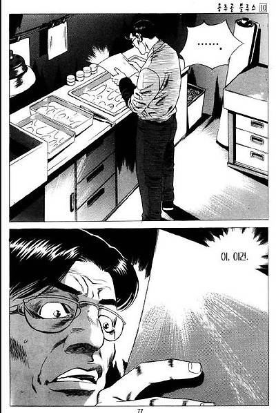 이미지를 클릭하면 원본을 보실 수 있습니다.