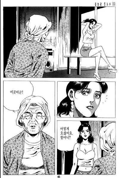 이미지를 클릭하면 원본을 보실 수 있습니다.