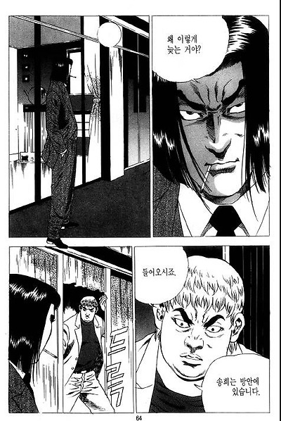 이미지를 클릭하면 원본을 보실 수 있습니다.