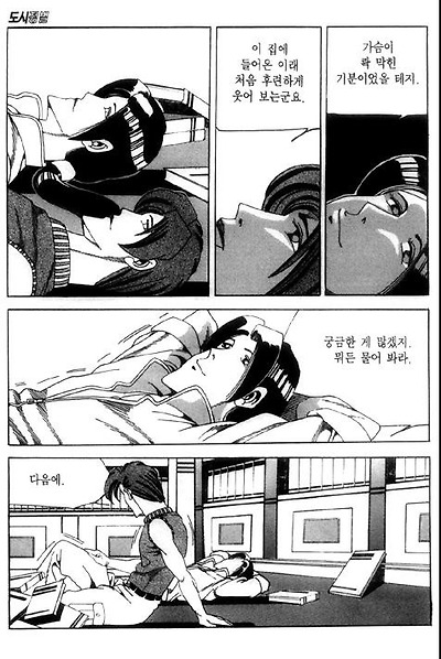 이미지를 클릭하면 원본을 보실 수 있습니다.