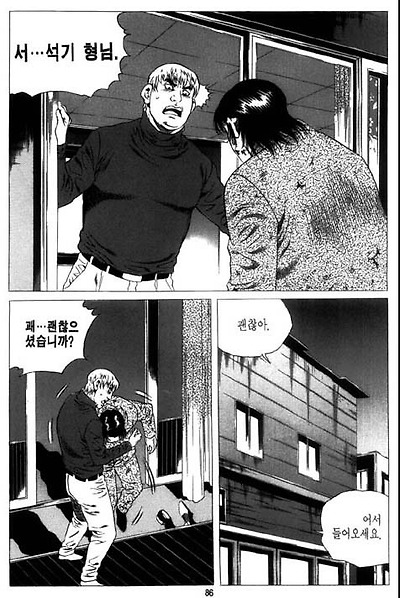 이미지를 클릭하면 원본을 보실 수 있습니다.