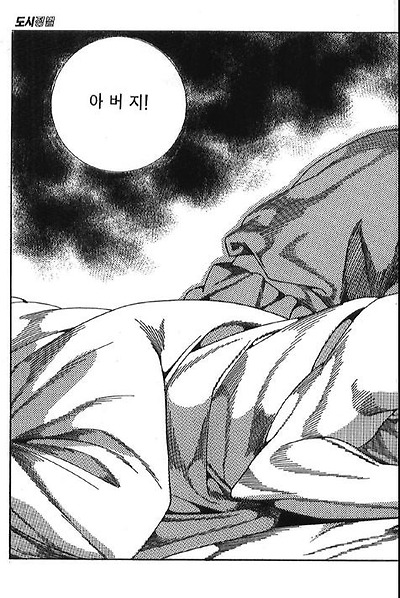 이미지를 클릭하면 원본을 보실 수 있습니다.