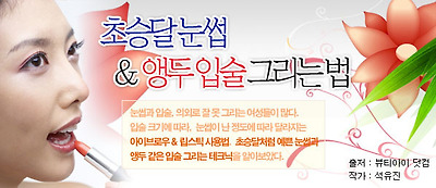 이미지를 클릭하면 원본을 보실 수 있습니다.