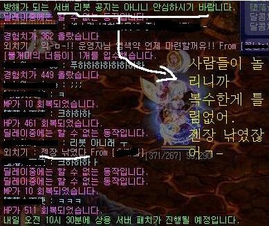 이미지를 클릭하면 원본을 보실 수 있습니다.