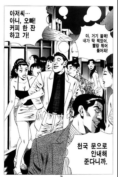 이미지를 클릭하면 원본을 보실 수 있습니다.