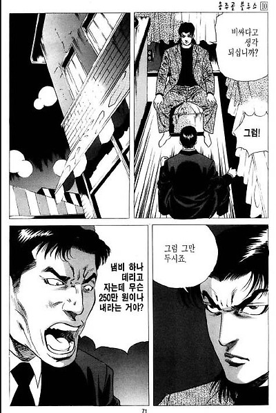 이미지를 클릭하면 원본을 보실 수 있습니다.