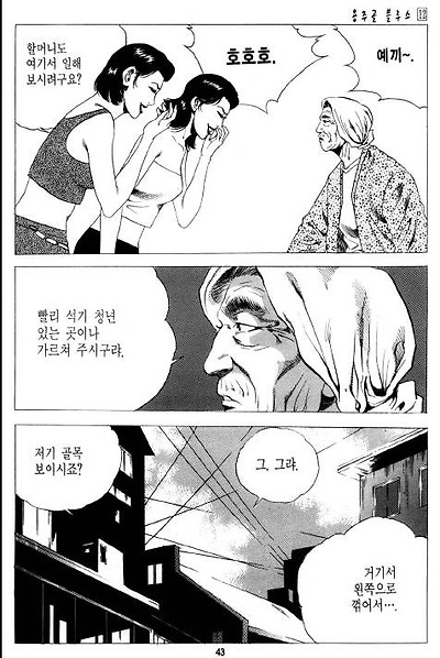 이미지를 클릭하면 원본을 보실 수 있습니다.