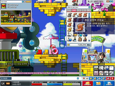 이미지를 클릭하면 원본을 보실 수 있습니다.