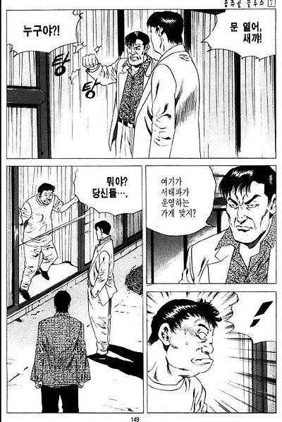 이미지를 클릭하면 원본을 보실 수 있습니다.