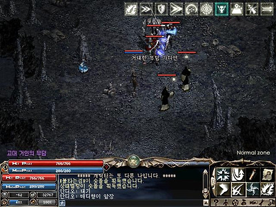 이미지를 클릭하면 원본을 보실 수 있습니다.