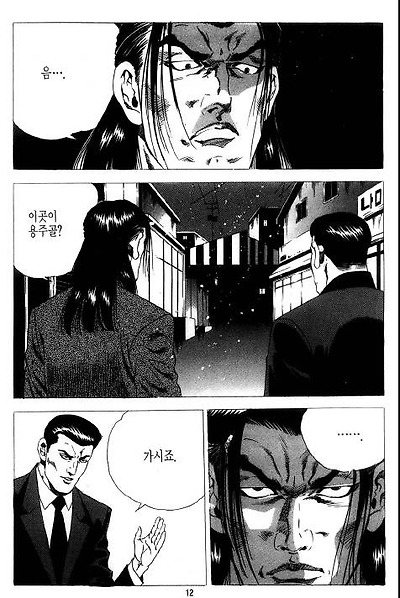 이미지를 클릭하면 원본을 보실 수 있습니다.