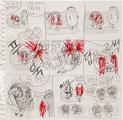 이미지를 클릭하면 원본을 보실 수 있습니다.