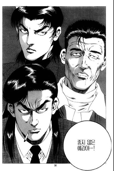 이미지를 클릭하면 원본을 보실 수 있습니다.