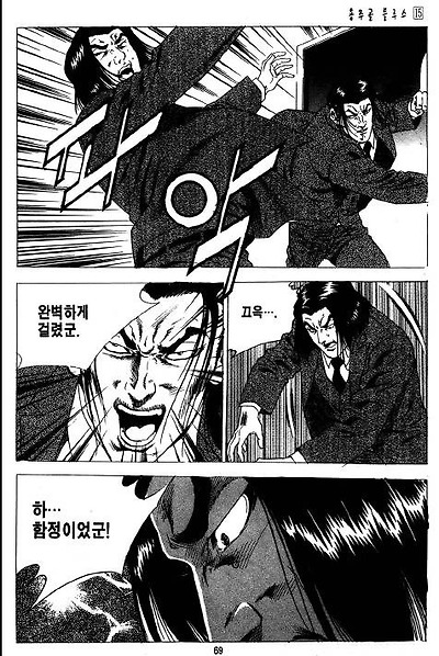 이미지를 클릭하면 원본을 보실 수 있습니다.