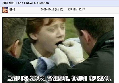 이미지를 클릭하면 원본을 보실 수 있습니다.