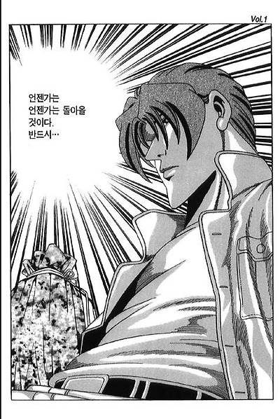 이미지를 클릭하면 원본을 보실 수 있습니다.