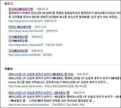 이미지를 클릭하면 원본을 보실 수 있습니다.