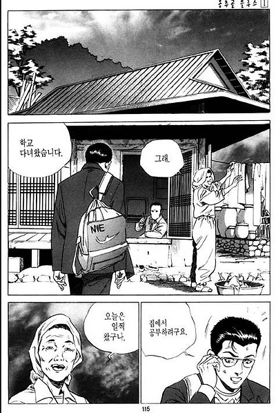 이미지를 클릭하면 원본을 보실 수 있습니다.