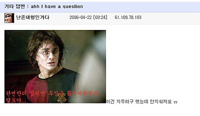 이미지를 클릭하면 원본을 보실 수 있습니다.