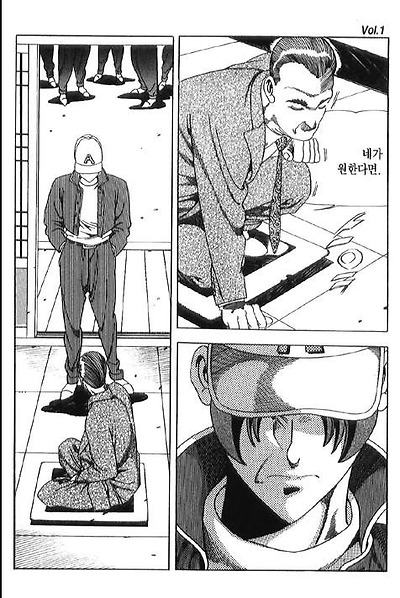 이미지를 클릭하면 원본을 보실 수 있습니다.