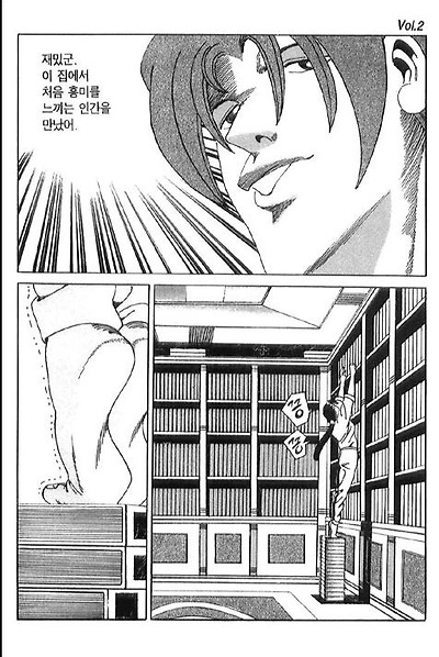 이미지를 클릭하면 원본을 보실 수 있습니다.