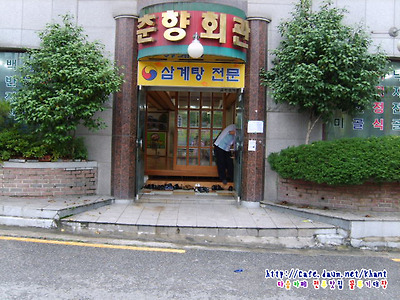 이미지를 클릭하면 원본을 보실 수 있습니다.