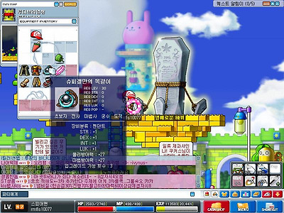 이미지를 클릭하면 원본을 보실 수 있습니다.