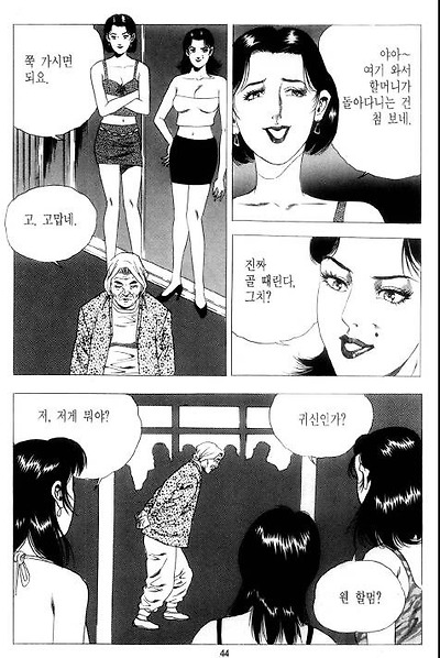 이미지를 클릭하면 원본을 보실 수 있습니다.