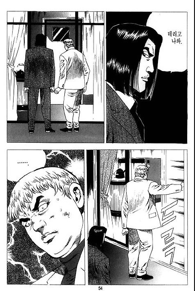 이미지를 클릭하면 원본을 보실 수 있습니다.