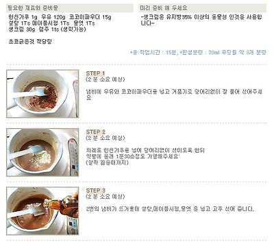 이미지를 클릭하면 원본을 보실 수 있습니다.