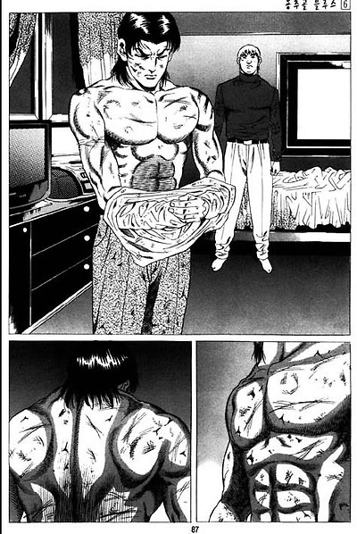 이미지를 클릭하면 원본을 보실 수 있습니다.