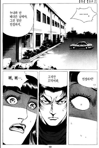 이미지를 클릭하면 원본을 보실 수 있습니다.