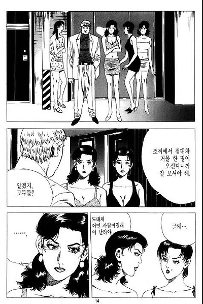 이미지를 클릭하면 원본을 보실 수 있습니다.