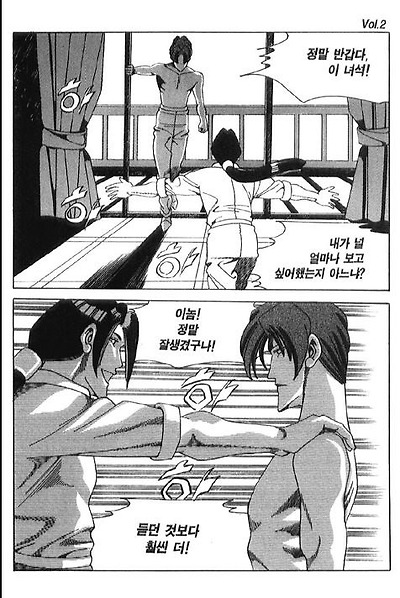 이미지를 클릭하면 원본을 보실 수 있습니다.