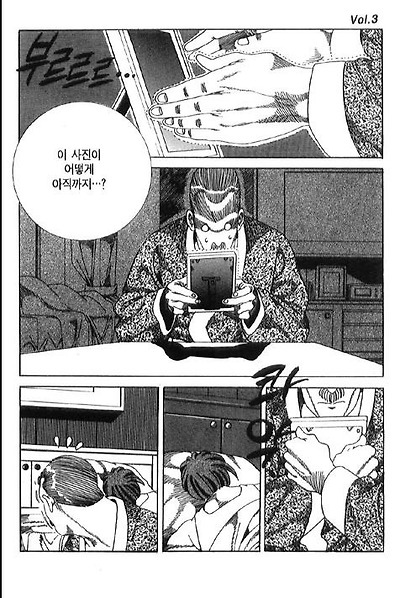 이미지를 클릭하면 원본을 보실 수 있습니다.