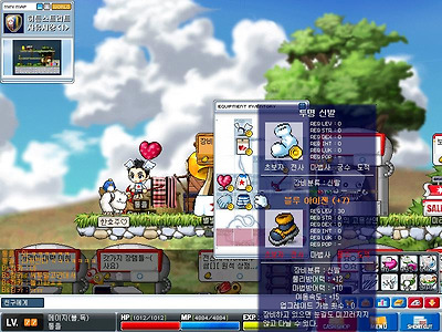 이미지를 클릭하면 원본을 보실 수 있습니다.