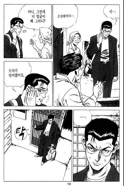이미지를 클릭하면 원본을 보실 수 있습니다.
