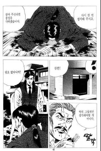 이미지를 클릭하면 원본을 보실 수 있습니다.