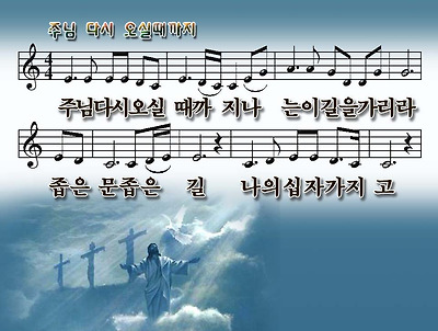 이미지를 클릭하면 원본을 보실 수 있습니다.