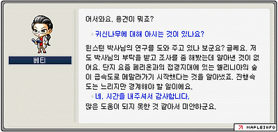 이미지를 클릭하면 원본을 보실 수 있습니다.