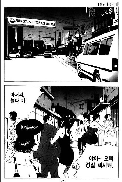 이미지를 클릭하면 원본을 보실 수 있습니다.