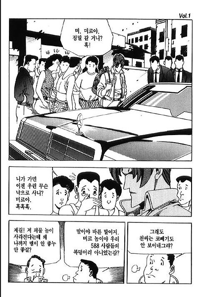 이미지를 클릭하면 원본을 보실 수 있습니다.