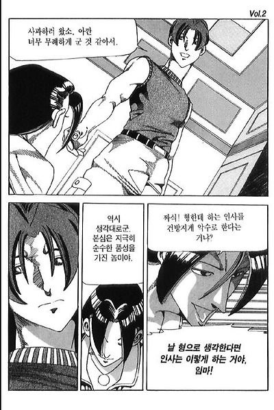 이미지를 클릭하면 원본을 보실 수 있습니다.