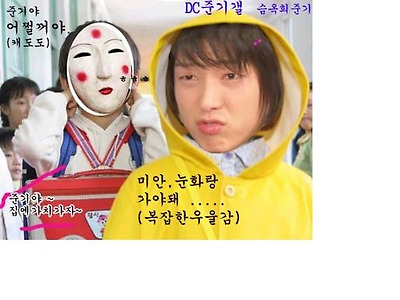 이미지를 클릭하면 원본을 보실 수 있습니다.