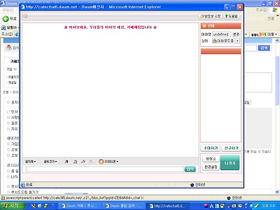 이미지를 클릭하면 원본을 보실 수 있습니다.