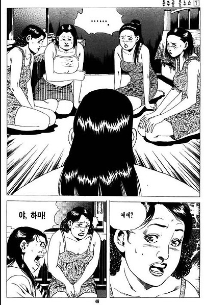 이미지를 클릭하면 원본을 보실 수 있습니다.