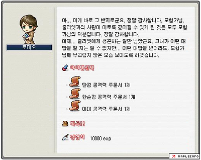 이미지를 클릭하면 원본을 보실 수 있습니다.